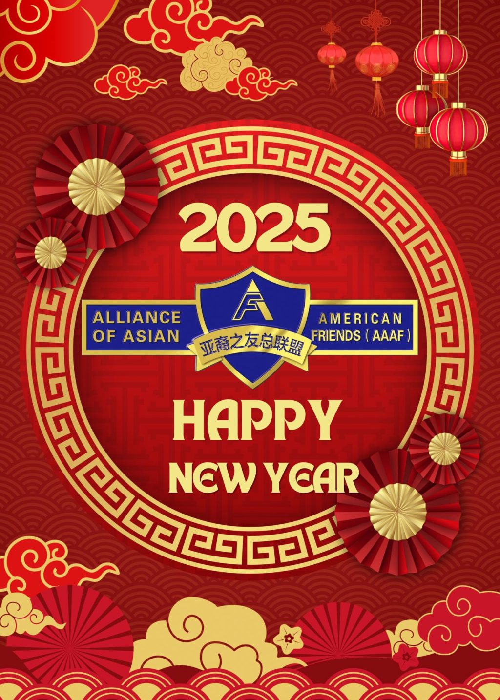 图片_20241230095846