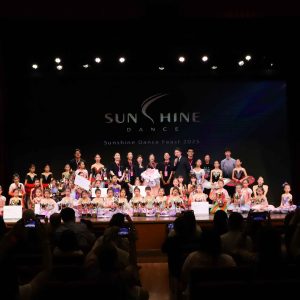 首屆Sunshine Dance Feast 演出圓滿成功