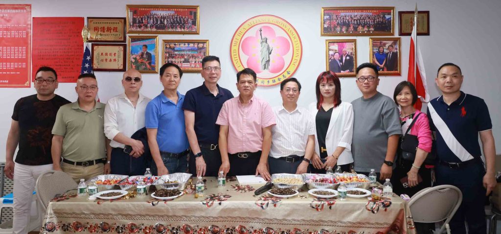 美国梅花同乡联合总会