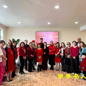 Glamour Season紐約正式啟動|多位知名人士到場