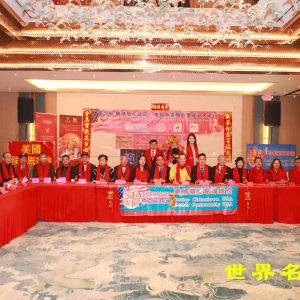 第28屆愛心花車大遊行將於3月1日舉行|陳恆呼籲更多團體參加