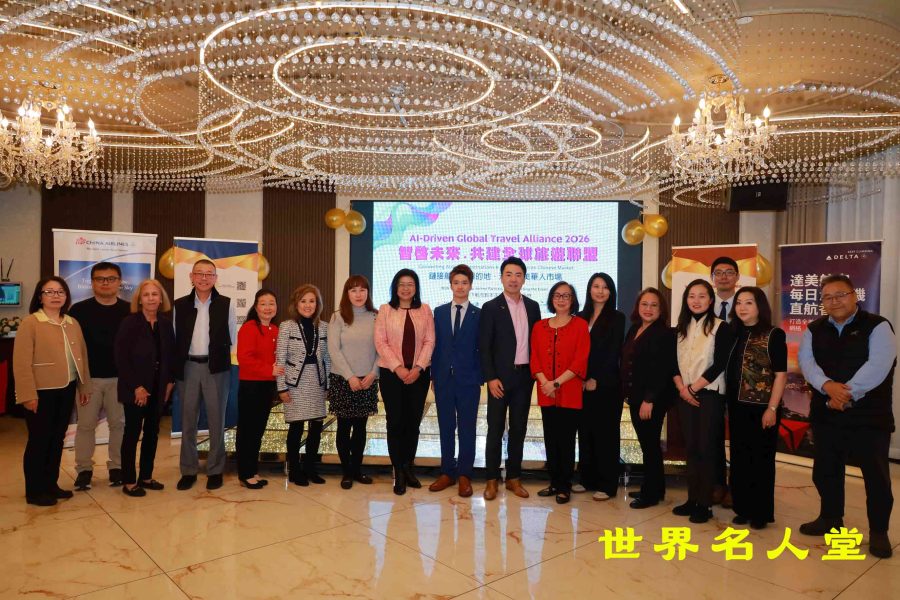 微信图片_20260308110317