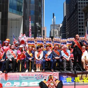 美國福建同鄉會主席陳恆共同主辦亞太裔文化節
