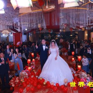 美國僑領施廣義愛女出嫁|施玲與林彬喜結連理