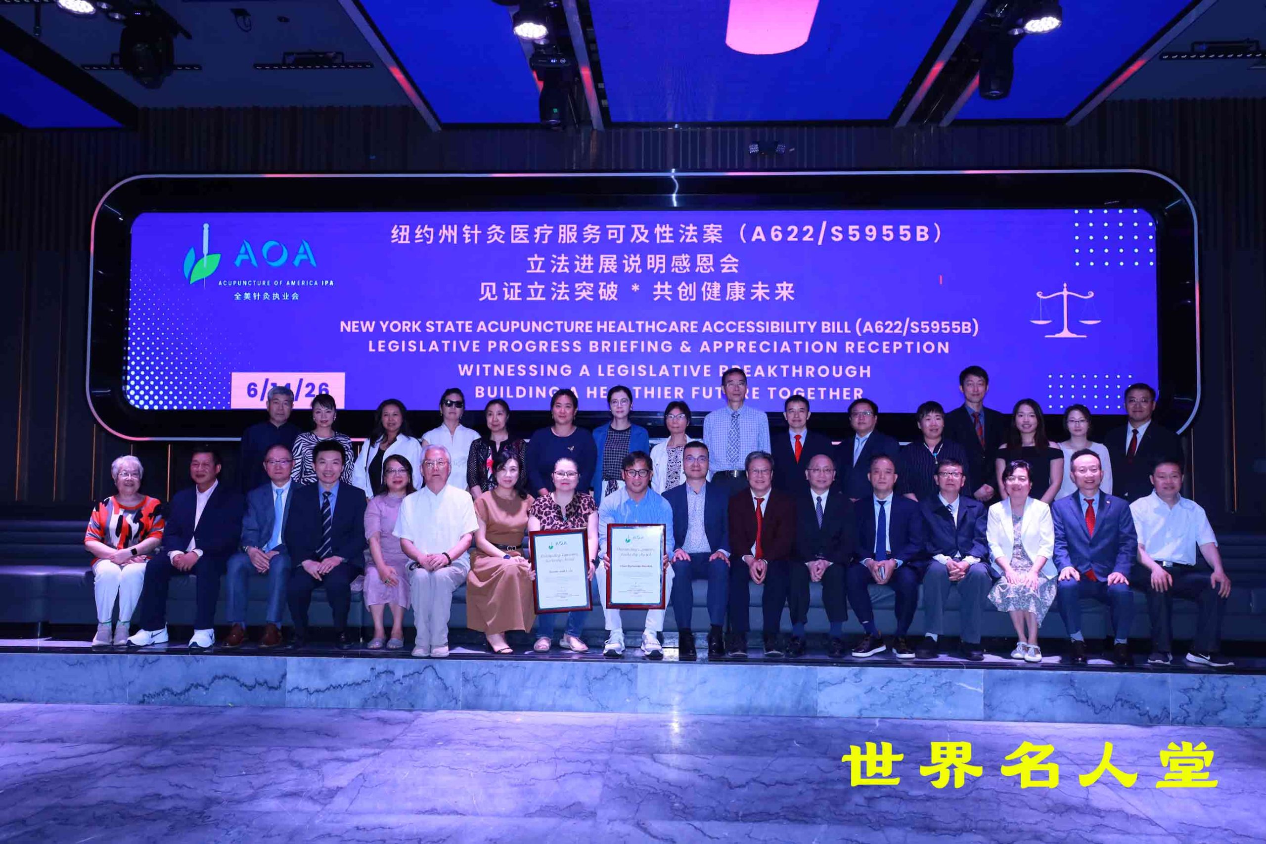 微信图片_20260615111506